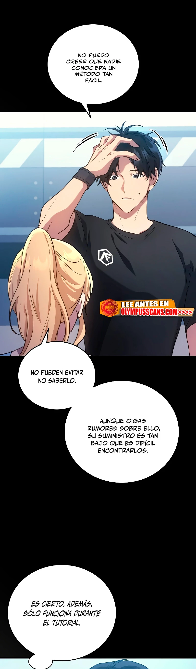 El Dios Marcial que Regresó al nivel 2 > Capitulo 7 > Page 251